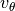v_{\theta}